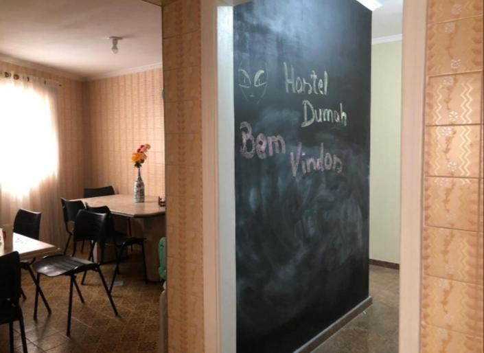 Hostel Dumah 상파울루 외부 사진