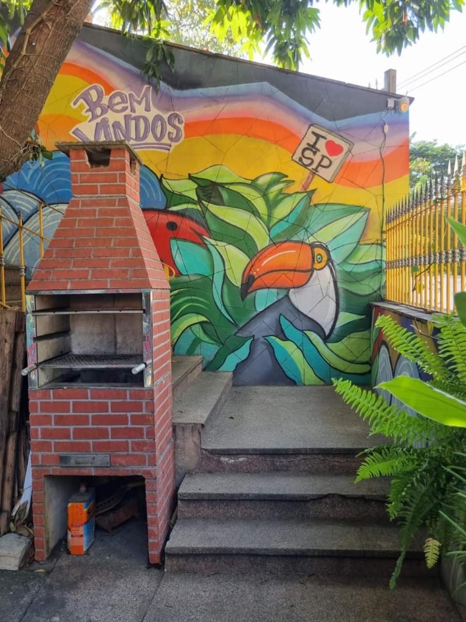 Hostel Dumah 상파울루 외부 사진